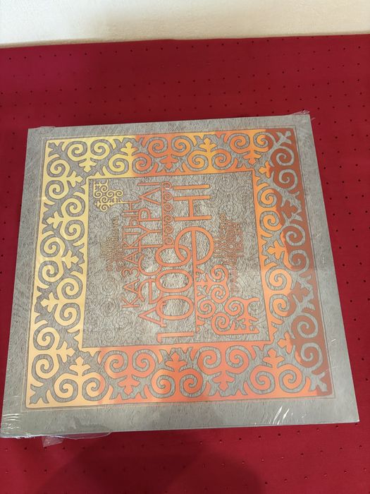 Книги подарочные