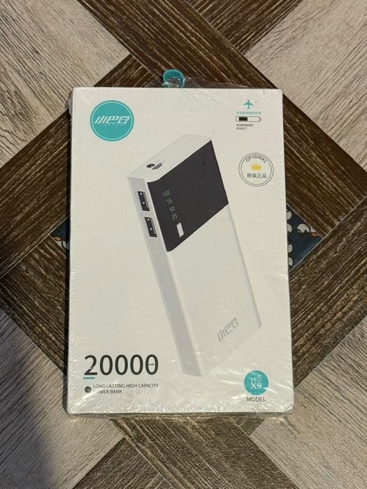 Baterie externa 20000mAh