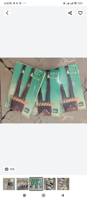 Продам колготки капроновые