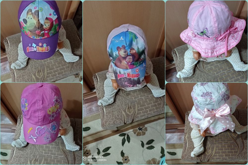 OLX.uz