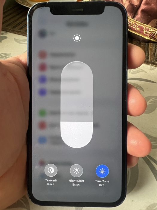 Iphone 12 mini. BYPASS