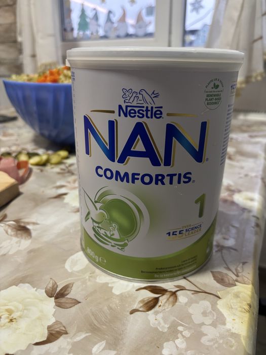 Lapte praf bebelusi sigilat