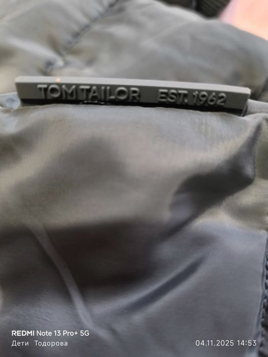 Продавам чисто ново,зимно,зелено яке Tom Tailor.