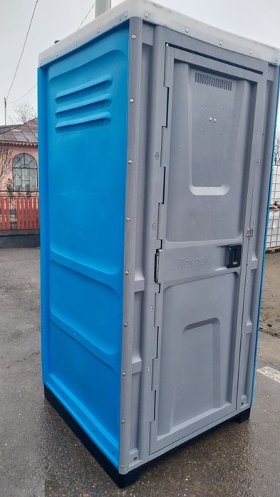 wc mobil ÷ Toaleta ecologica ÷ Wc ÷ Container