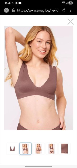 Безшевен сутиен Sloggi М