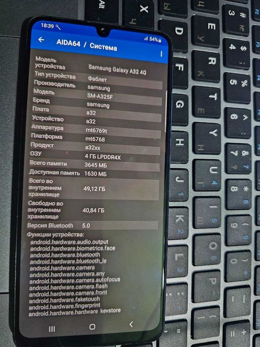 Samsung A32 с коробкой