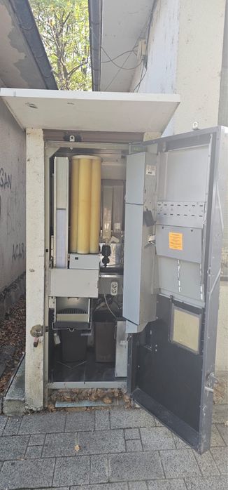 Кафемашина  zanussi