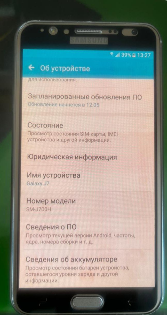 Продам Samsung J7 2017 г: 13 000 тг. - Мобильные телефоны / смартфоны  Степногорск на Olx