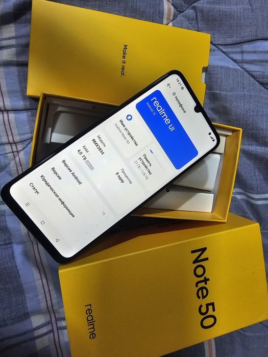 Продаётся смартфон Realme not 50
