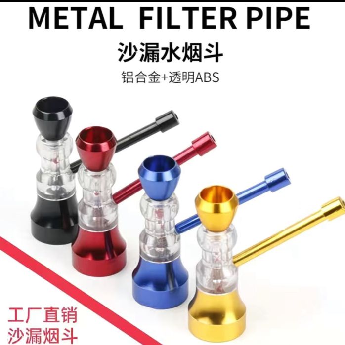 мини бонг для курения