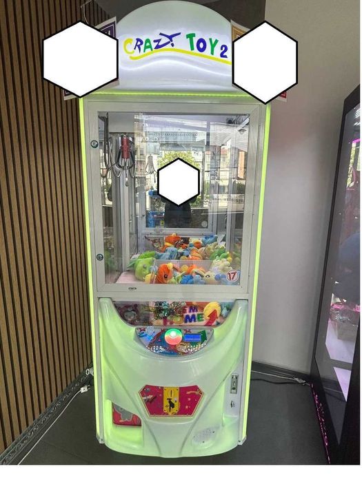 Кран за играчки Crazy Toy 2. Кран за плюшени играчки на житони или евро центове