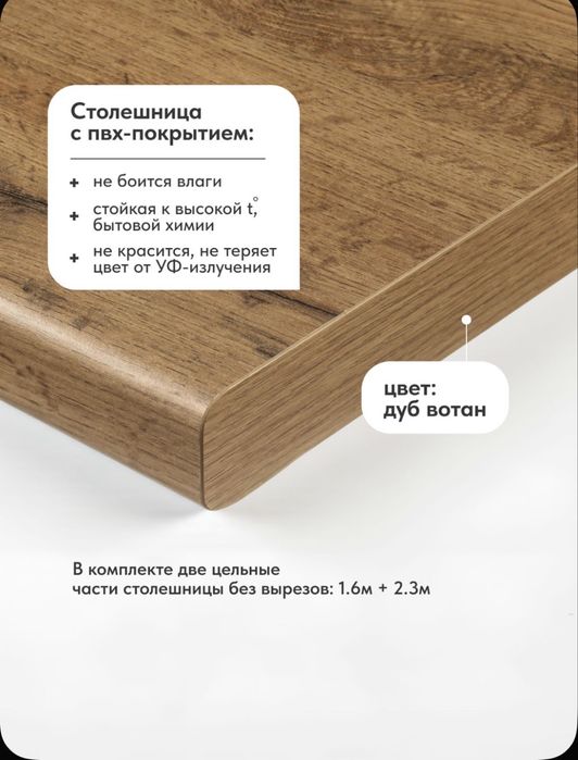 Кухня Техно-6 3500х1600 Графит Софт/Экзотическое дерево Амазония МДФ
