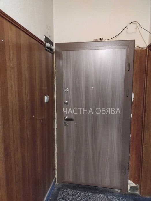 Продава се Четиристаен апартамент в Стара Загора, Център - 92 кв.м за 1077 €/кв.м - Снимка #4