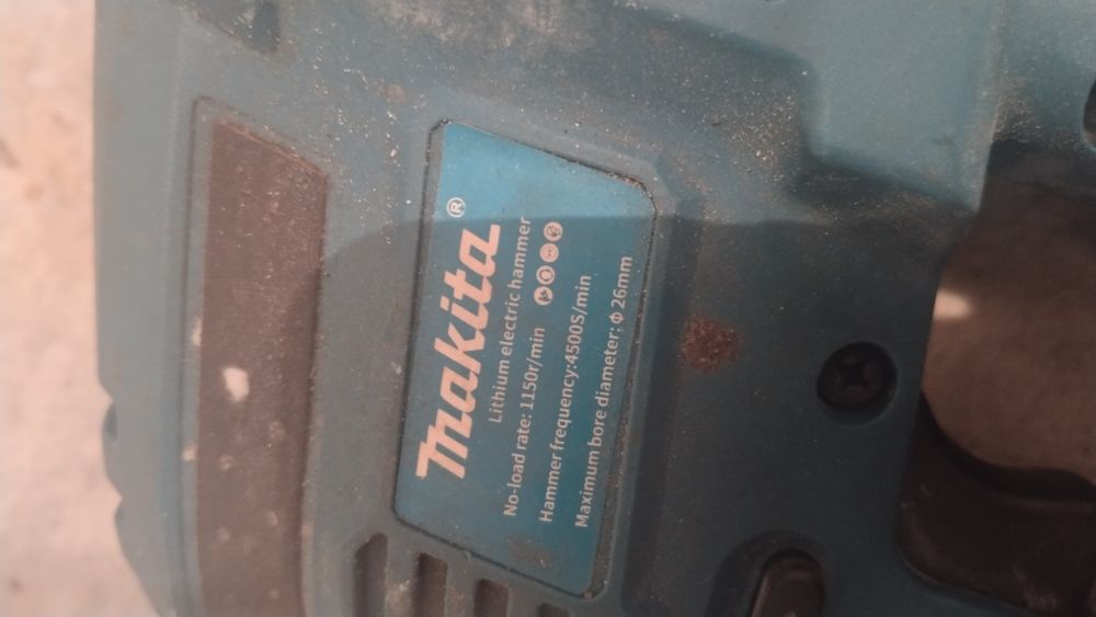 Префератор без прoвoдной