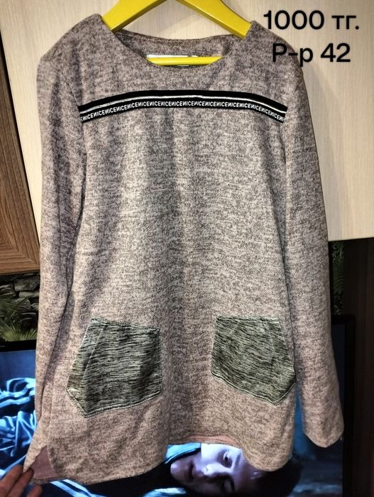 Продам вещи на девочку