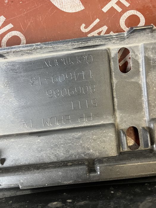 Броня BMW X2 Msport 2018-