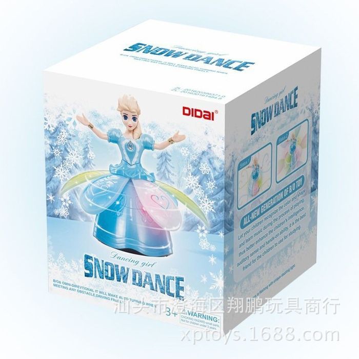 Пееща и танцуваща музикална кукла Елза