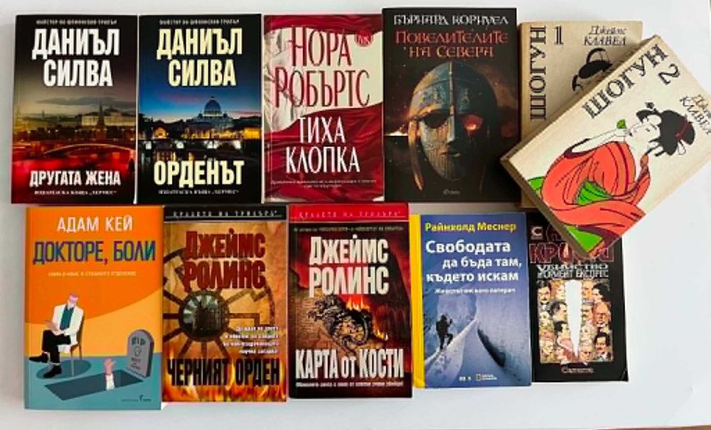 Книги по 2 евро