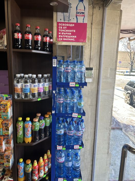 Оборудване за магазин