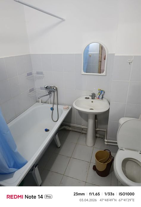 Аренда 2-комнатной квартиры