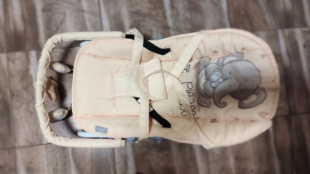 Шезлонг който се люлее за бебе.