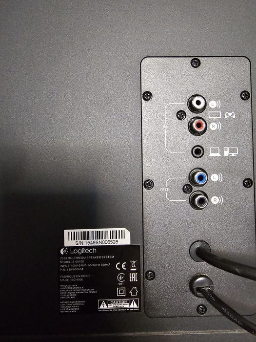Logitech Z533 60W - Sistem audio 2.1