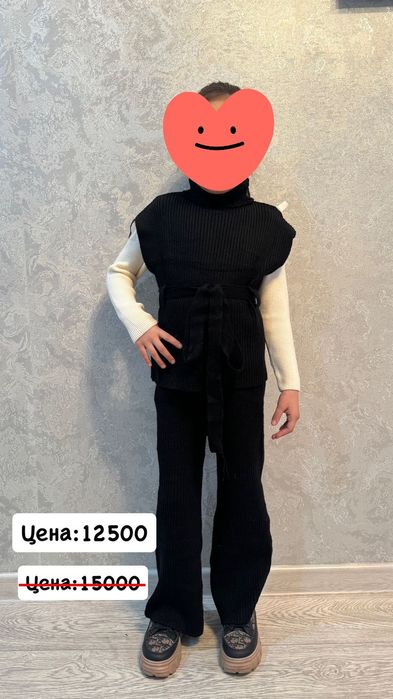 Распродажа детской одежды