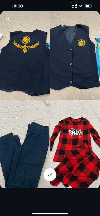 Вещи для мальчиков