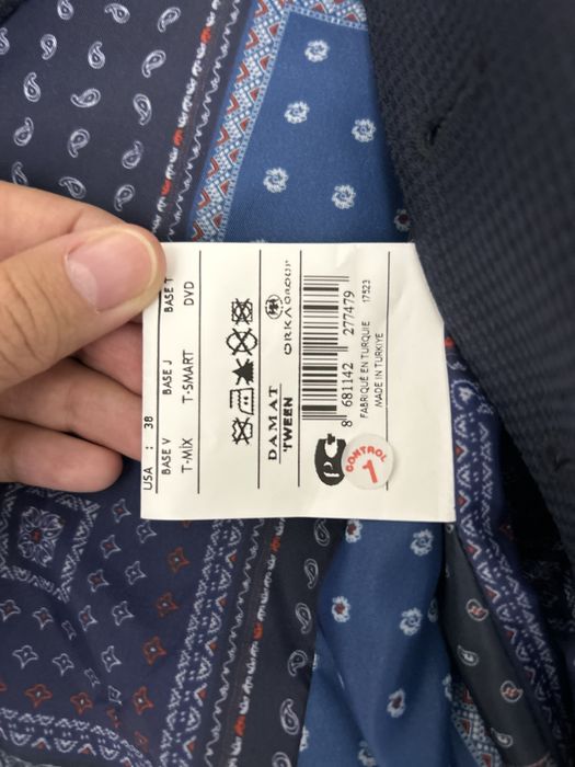 Тройка классика костюм