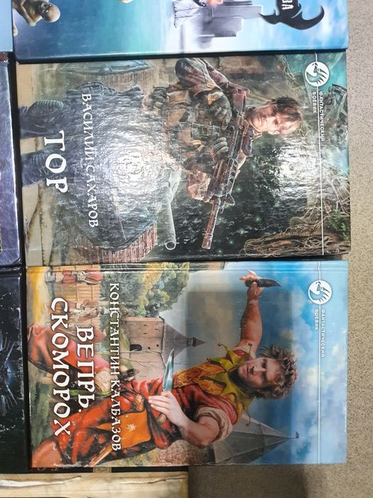 Книги обмен на комнатные цветы