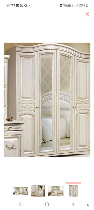 Спальный гарнитур