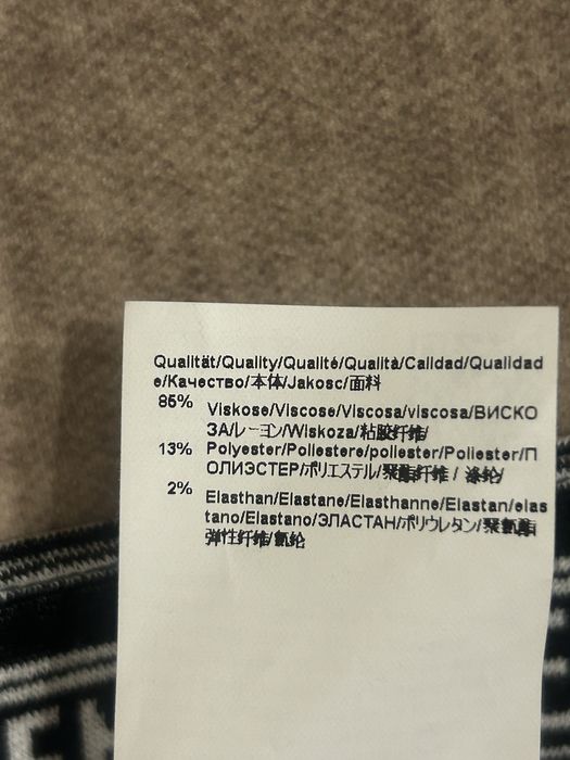 Дамска пола HUGO BOSS!