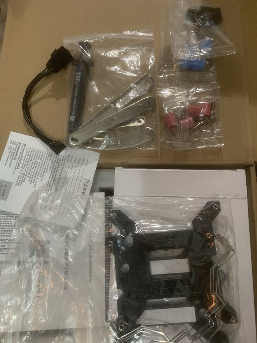 Cooler CPU Aer procesor Thermalright Peerless Assassin 120SE,AMD Intel