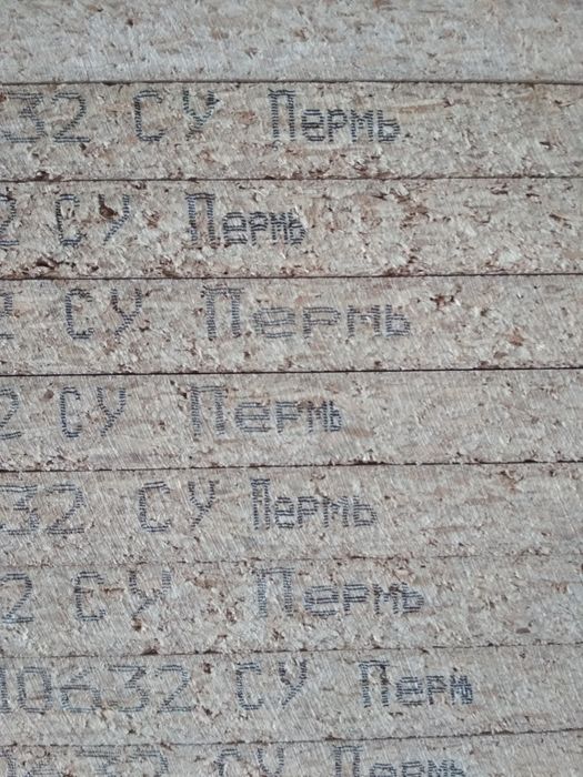 Финская фанера "СВЕЗА", ОСП 3, ФК, ДСП