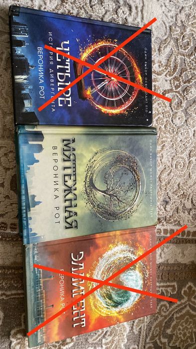 Интересные книги