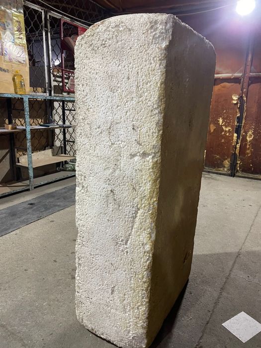 Пенапласт сухой