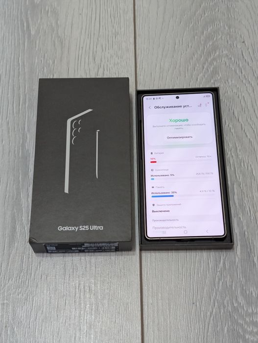 Samsung S25 Ultra 512 gb Ram 12 5G EAC