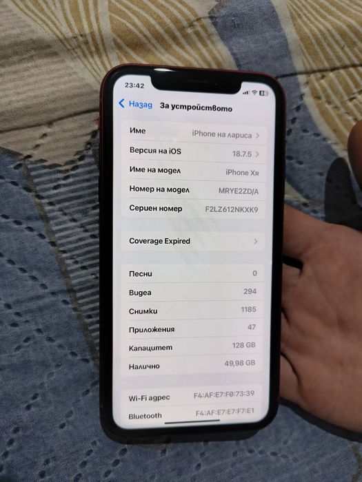 iPhone XR  128GB