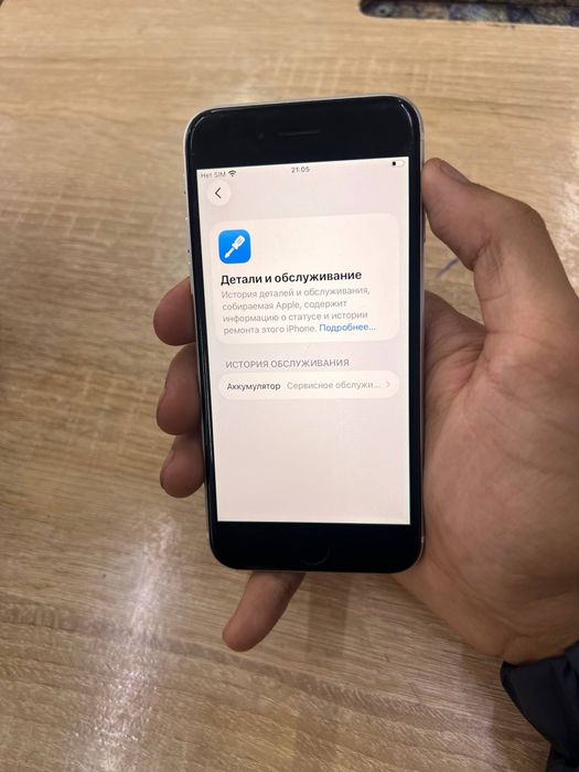 Iphone SE 128GB ideal