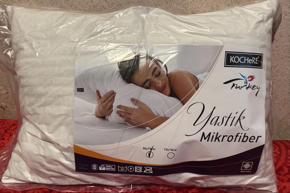 Продам подушки! 50*70. Талгар. Недорого