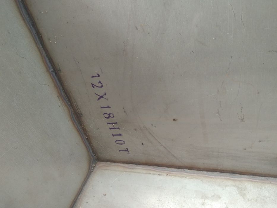 Коктальница мангал, коптильня.