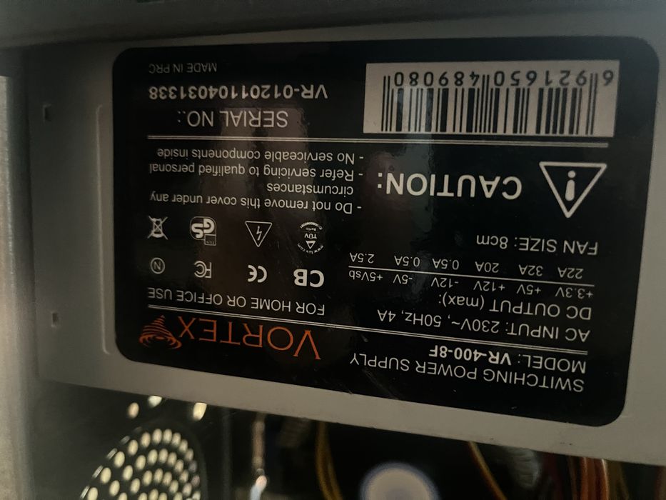 Продам компьютер