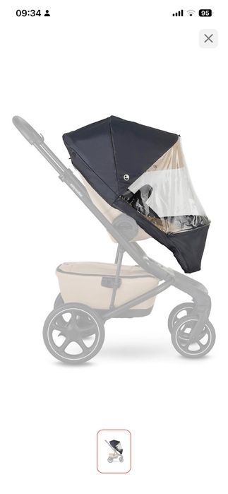 Коляска Easywalker jimmey