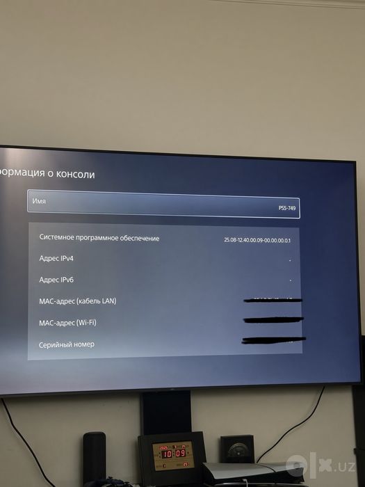 PlayStation 5 Slim 1tb с играми