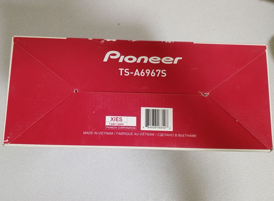 Pioneer orginal kalonka