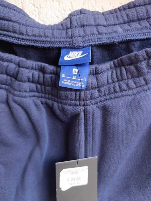 Мъжки спортен екип Nike XL нов