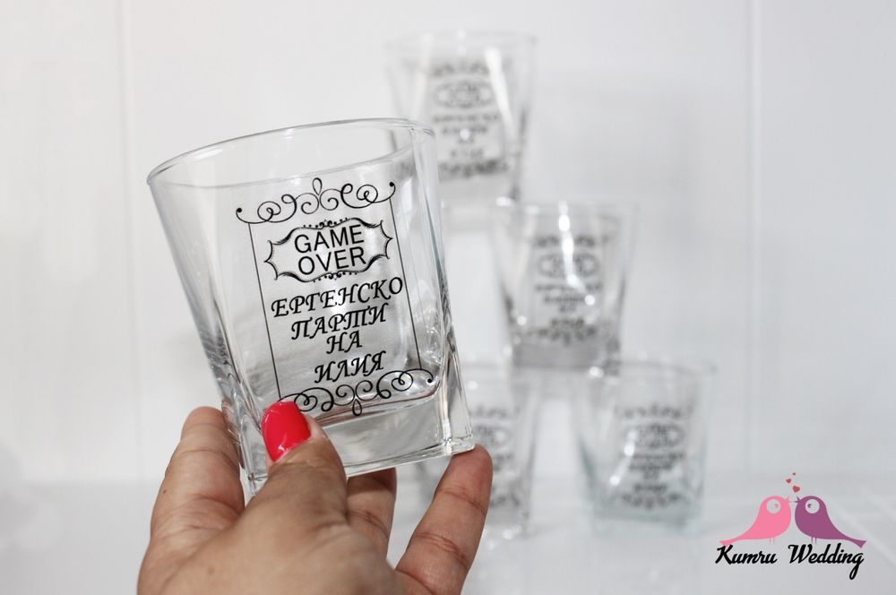 Чаши за ергенско парти - моминско парти