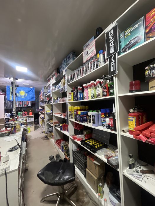 Avto anteka Kainar bulak