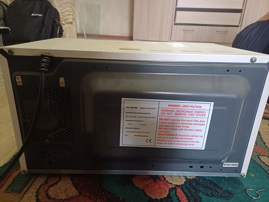 Продам микроволновка AVA