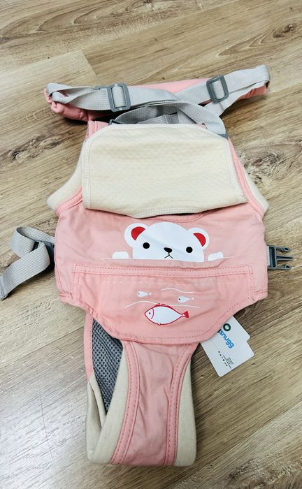 Ham bebe premergator Babysnugg